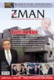 97837 Zman Magazine Vol 3 No 31